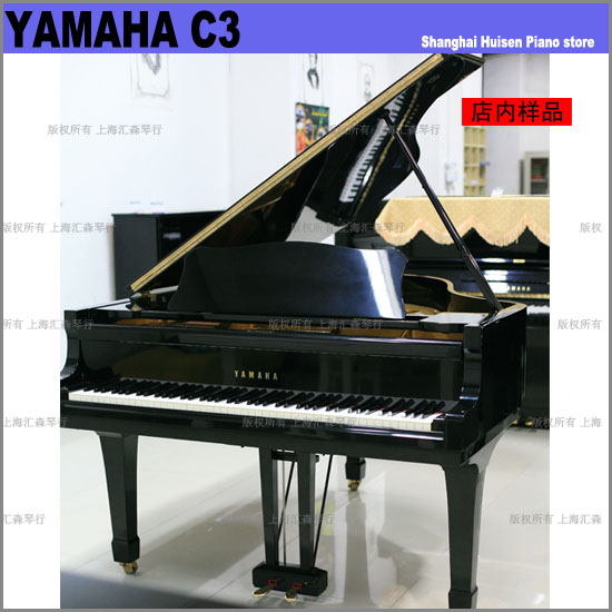 C3YAMAHA٣ I ձԭbƷ