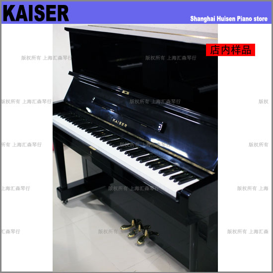 KAISER P