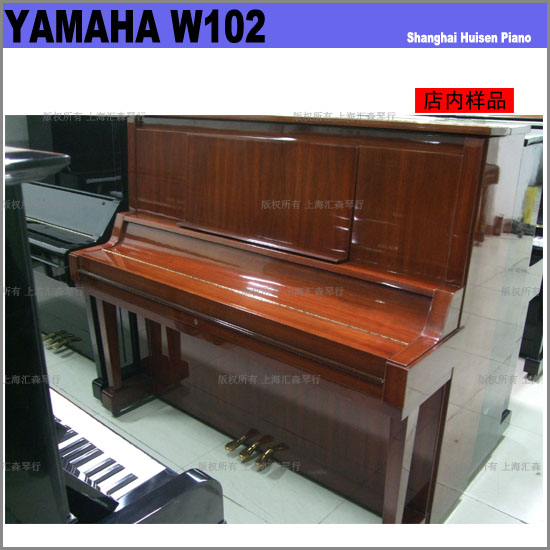 W102R٣ I(mi) ձԭb Ʒ٣