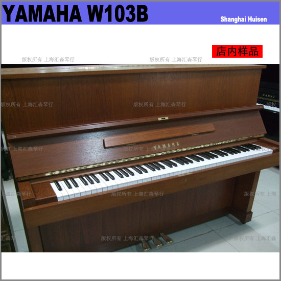 W103BR٣ I(mi) ձԭb Ʒ٣