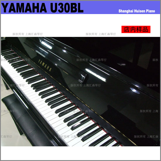 U30BLR٣ I(mi) ձԭb Ʒ٣