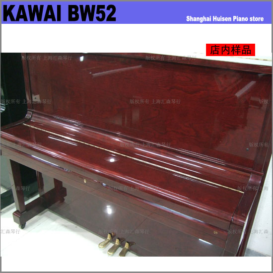 BW52 KAWAI  I(mi) ձ ԭbM(jn)ھƷ