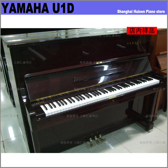 U1DRYAMAHA٣ I(mi) ձԭb Ʒ٣