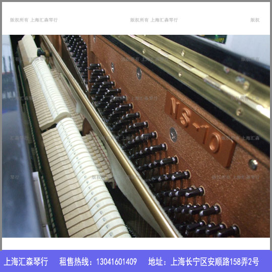 KAWAI NS10٣ I(mi) ձԭbƷ٣