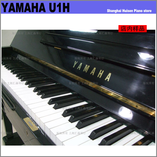 U1HRYAMAHA٣ I(mi) ձԭb Ʒ٣